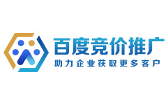 搜索推广