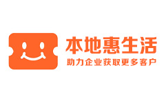 本地惠生活会员