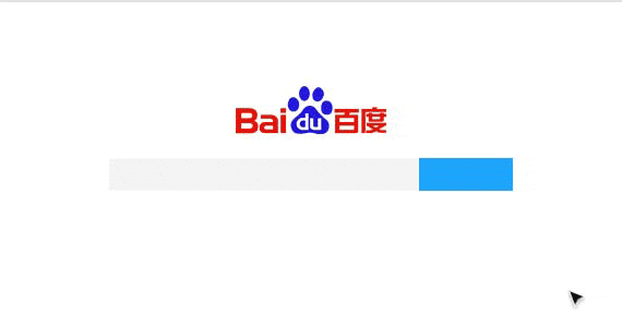 购买百度推广我能得到哪些专业服务?