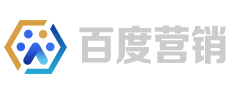 宿迁百度推广公司,宿迁百度推广,宿迁百度代理公司,宿迁百度代理,宿迁百度