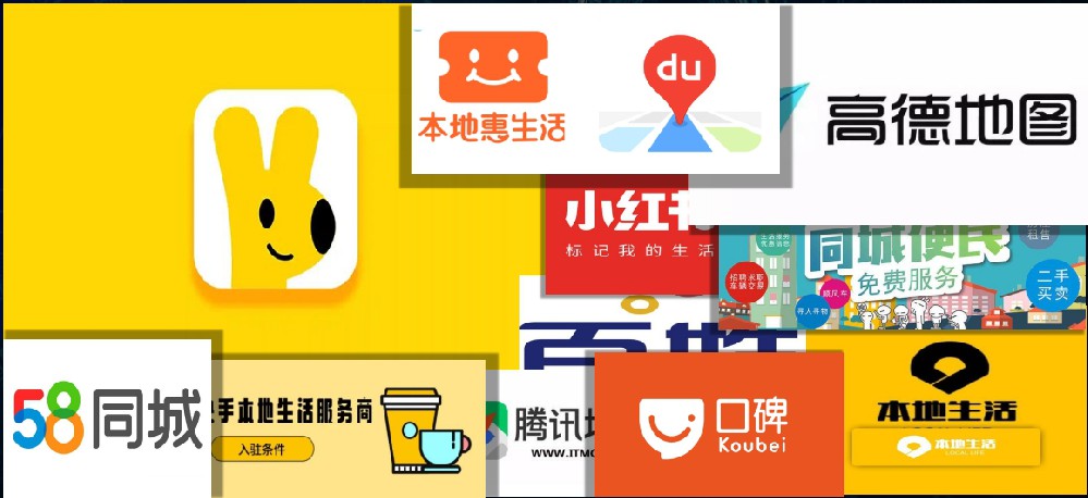 百度搜索会员知识问答